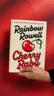 Cherry Baby: A Novel