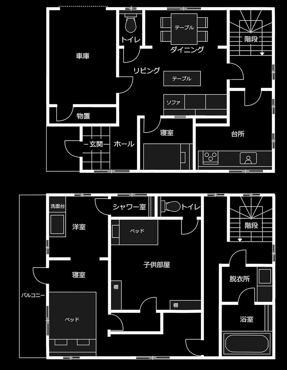 Strange Houses: A Novel