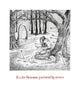 Doomed to Die: An A–Z of Death in Tolkien