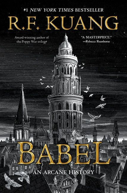9780063021426
