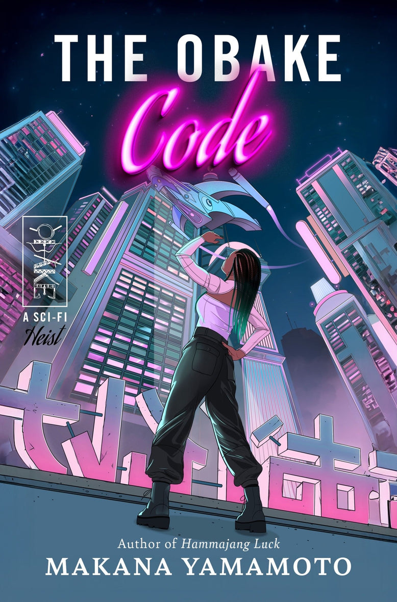 9780063430860