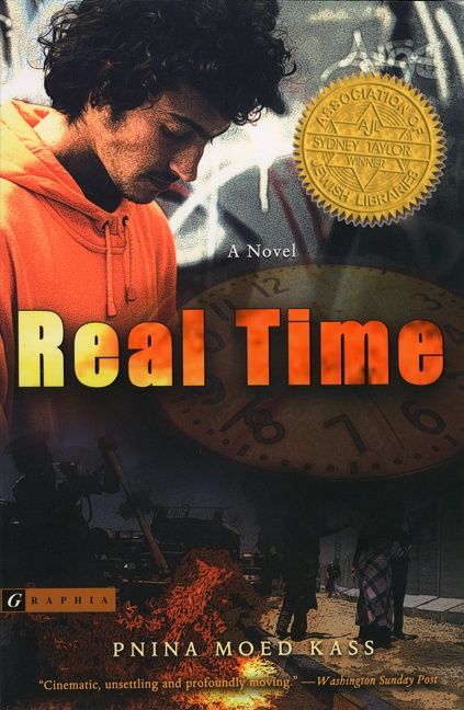 9780618691746