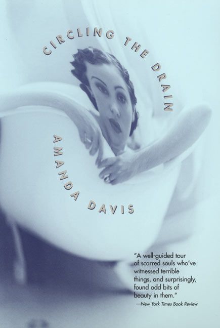 9780688179090