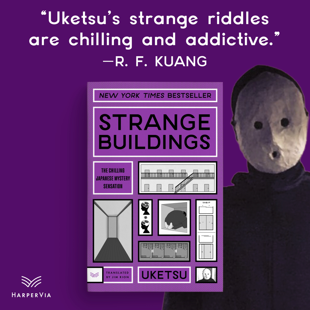 Strange Buildings: A Novel