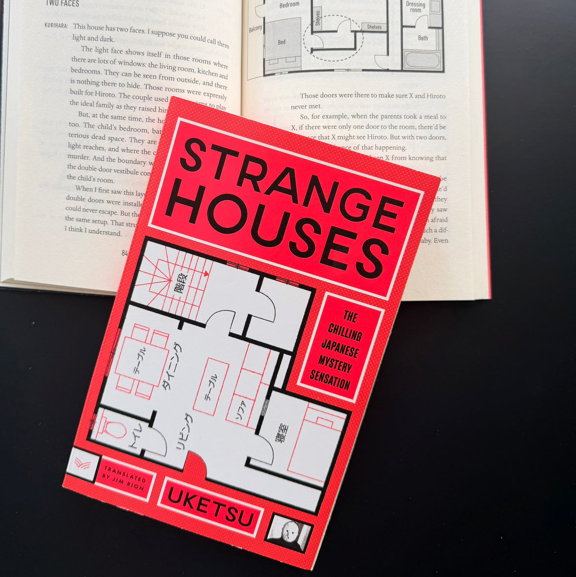 Strange Houses: A Novel