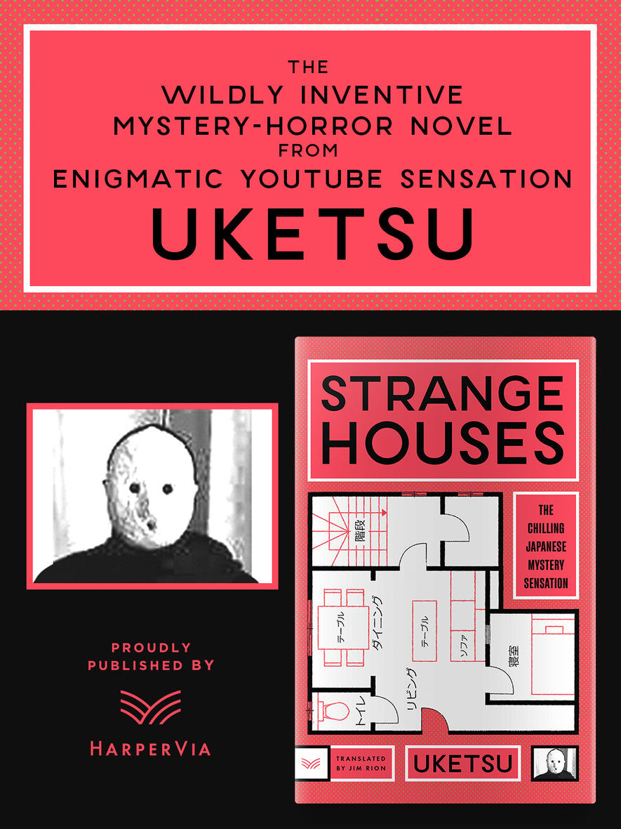 Strange Houses: A Novel
