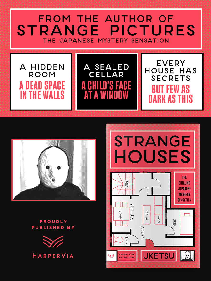 Strange Houses: A Novel